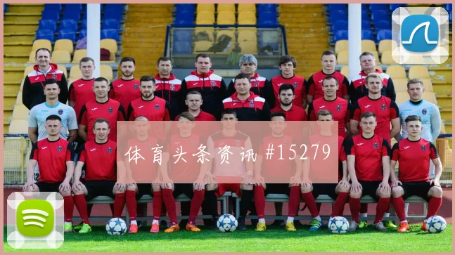 吉达联合高位逼抢战术解析